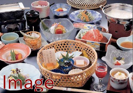 Sarugakyo Hotel Minakami Commodités photo